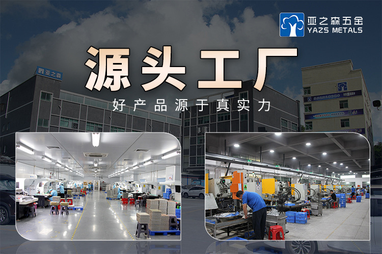 金屬勛章定制 黃銅復古立體浮雕紀念章，打造專屬榮譽獎?wù)? />
</span>
<span id=