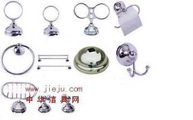 衛(wèi)浴五金系列產(chǎn)品 臺州市路橋區(qū)銘匠衛(wèi)浴設(shè)備專業(yè)解析