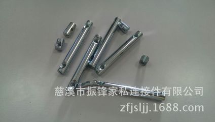 慈溪市振鋒家私連接件 專(zhuān)注五金配件，為您打造堅(jiān)固耐用的連接方案
