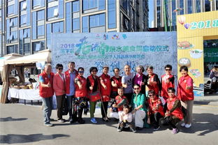 愛泉城講文明樹新風 旅游志愿者以微笑服務，點亮中秋佳節旅途