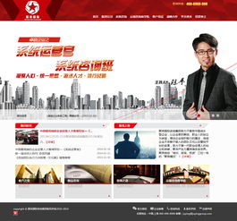 西安聚英國際 以信息化服務，賦能企業成長與美好生活