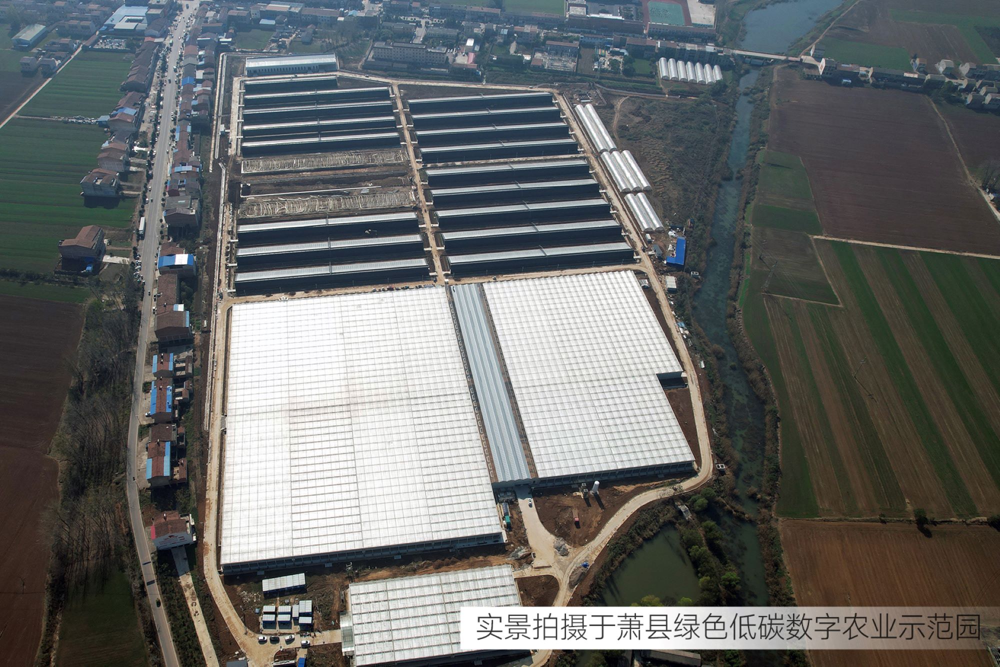 總投資6億元！江蘇綠港又一現代化設施農業園即將建成運營