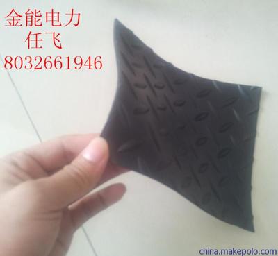 河南鄭州絕緣膠皮與絕緣墊片 專業定制生產與產品圖片大全，石家莊金能電力設備供應