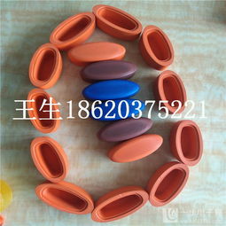 醫(yī)療用品配件熱壓加工價(jià)格解析 不透光海綿眼罩與絕緣墊片的成型工藝成本詳解。